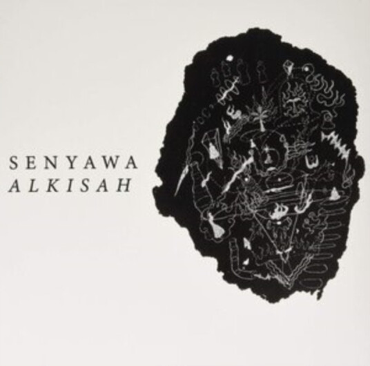 Alkisah