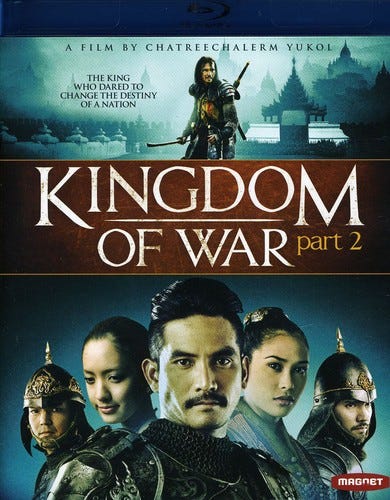 Kingdom Of War Part Ii Bluray Kingdom Of War Part Ii Bluray