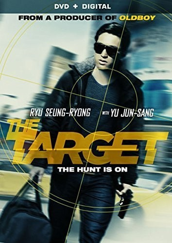 Target DVD