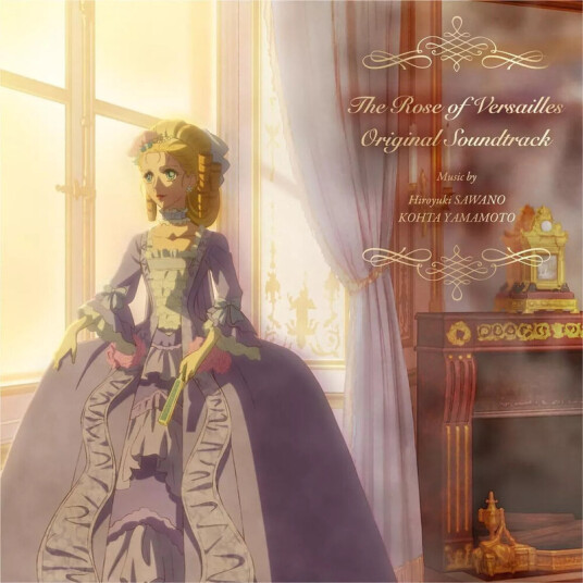 Hiroyuki Sawano Rose Of Versailles O.s.t. CD
