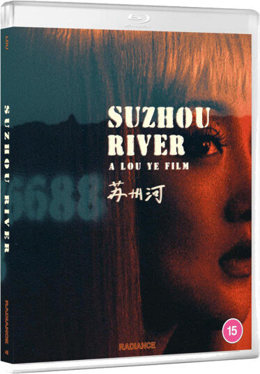 Suzhou River 2000 Bluray