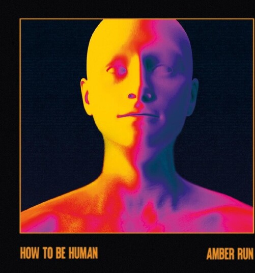 How To Be Human Vinyl
