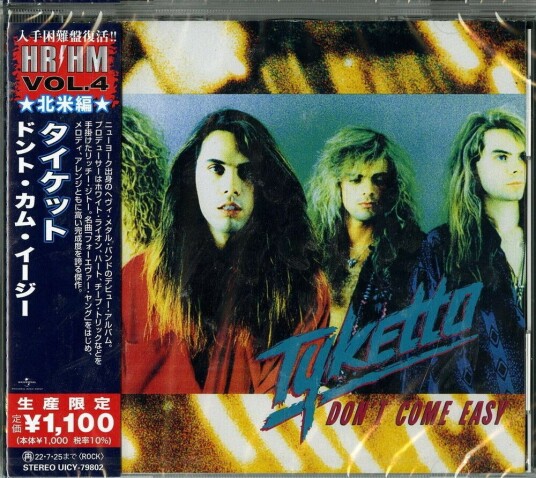 Tyketto Don't Come Easy CD