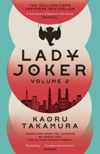 Lady Joker: Volume 2 Av Kaoru Takamura
