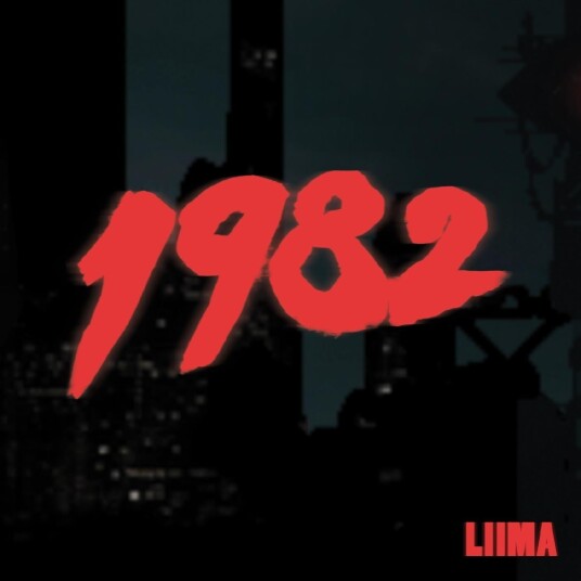 Liima  1982  LP/Vinyl