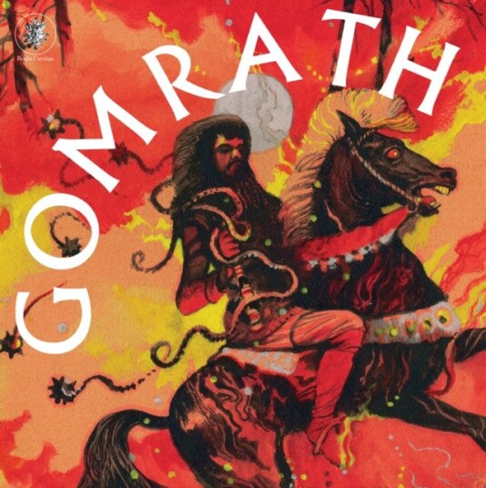 Gomrath Gomrath Uk Vinyl