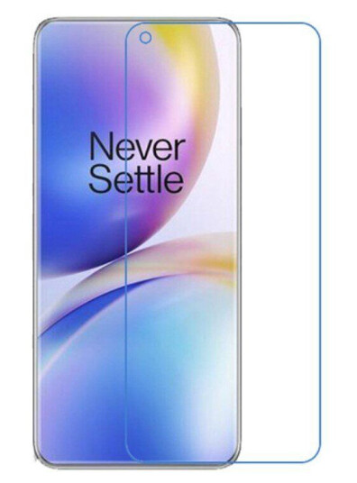 INCOVER OnePlus 11 / 10 Pro / 9 Pro Skjermbeskytter - Frosted Anti-Glare - Case Friendly INCOVER OnePlus 11 / 10 Pro / 9 Pro Skjermbeskytter - Frosted Anti-Glare - Case Friendly