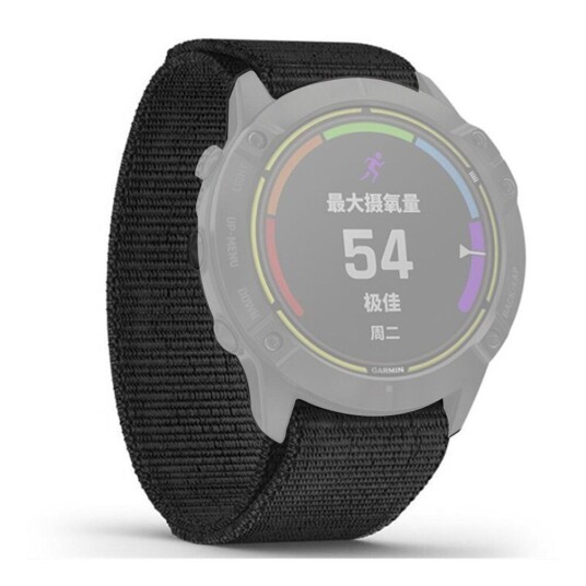 INCOVER Universal Garmin 22mm Nylonreim - Svart