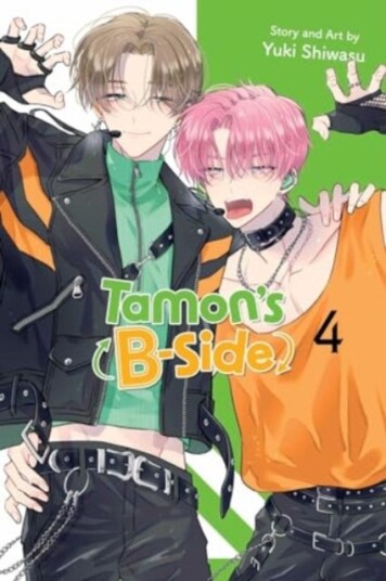 Tamon's B Side Vol. 4 Tamon's B Side Vol. 4