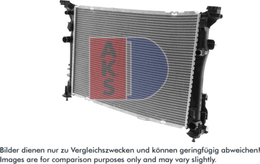 AKS DASIS 120114N Radiator motorkjøling AKS DASIS 120114N Radiator motorkjøling
