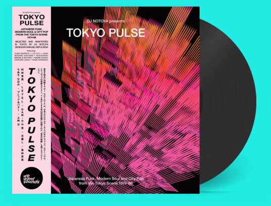 Tokyo Pulse Japanese Funk, Modern Soul and City Pop from The Tokyo Scene197488