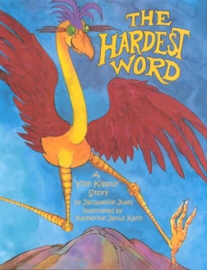 The Hardest Word The Hardest Word