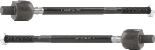 Aksialledd parallellstag RIDEX 51T0592 Aksialledd parallellstag RIDEX 51T0592