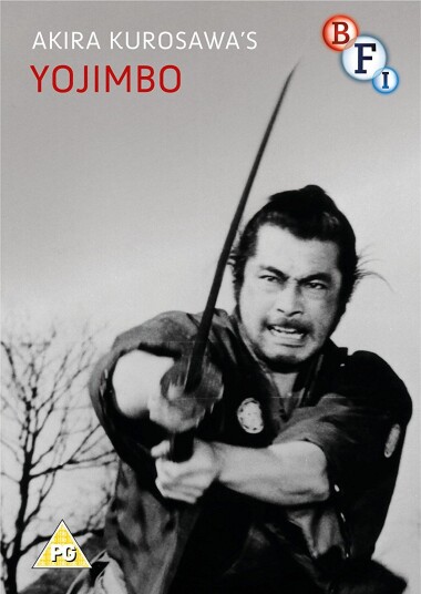 Yojimbo DVD