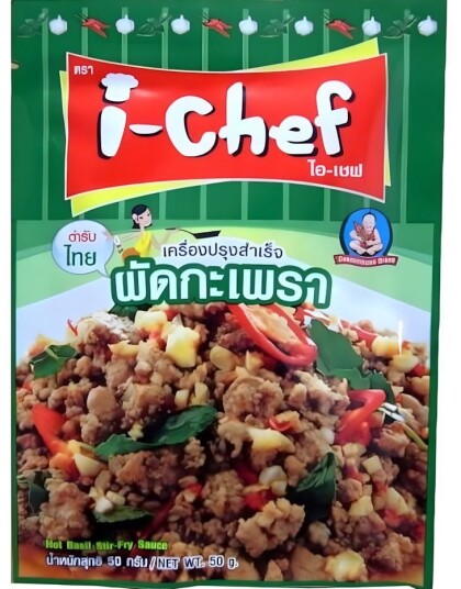 iChef Hot Basil Stir Fry Sauce 50 gram Thailand