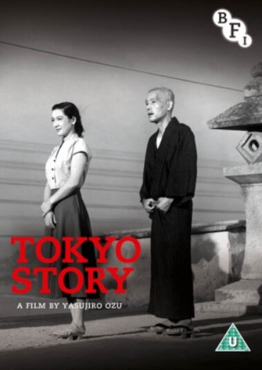 Tokyo Story DVD Tokyo Story DVD