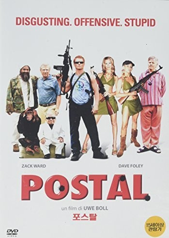 Postal DVD