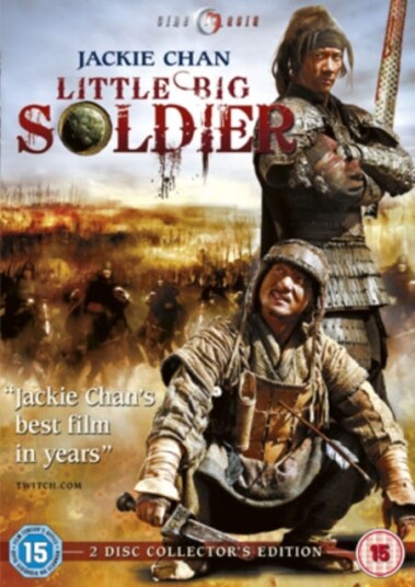 Little Big Soldier DVD Little Big Soldier DVD