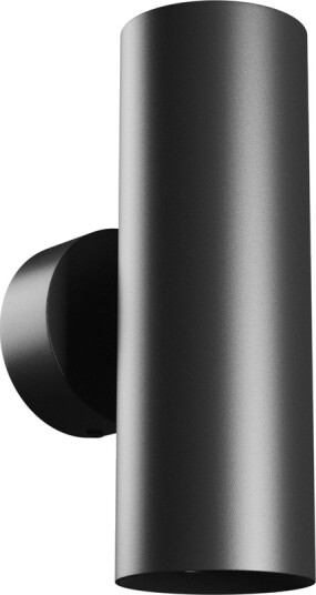 Spectrum Dobbel GU10 vegglampe Rund sort