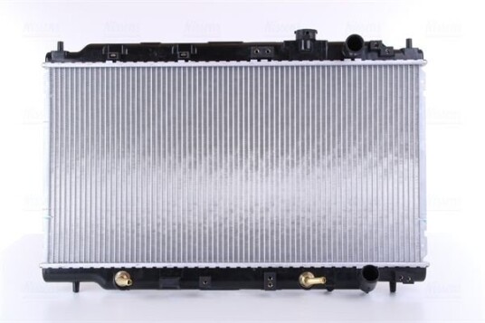 Radiator NISSENS 640941 Radiator NISSENS 640941