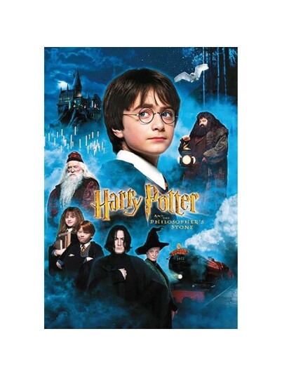 Thumbs Up! Harry Potter Puzzle 50 pieces and the Philosopher's Stone