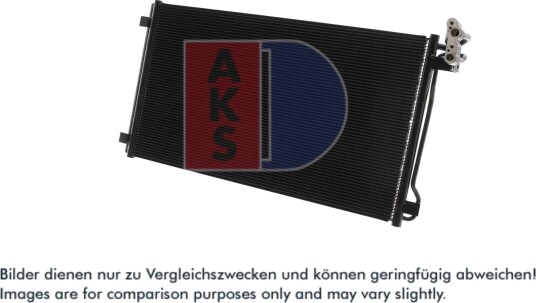 Kondensator, klimaanlegg AKS DASIS 042038N