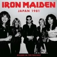 Bengans Iron Maiden - Japan 1981 Bengans Iron Maiden - Japan 1981