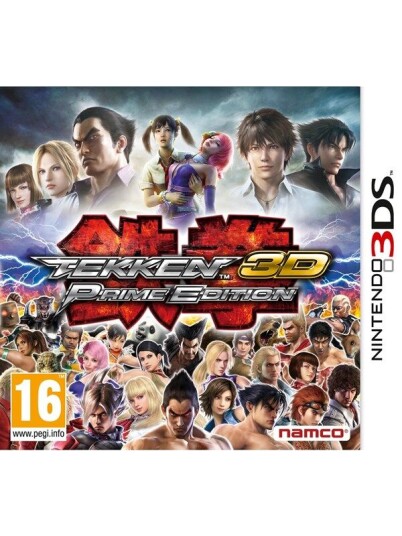 Tekken 3D Prime Edition  (3DS)