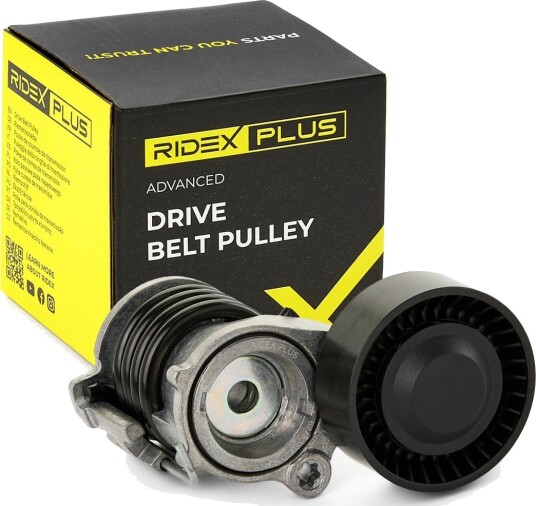 RIDEX PLUS 310T0057P Strammehjul, kilerem RIDEX PLUS 310T0057P Strammehjul, kilerem