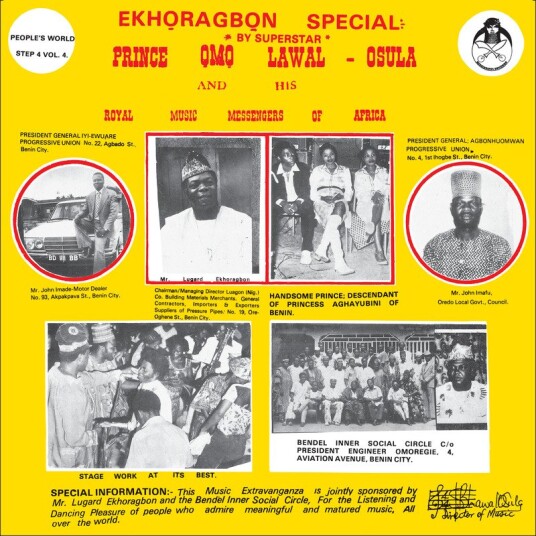 Prince Omo Lawal Osula And His Royal Music Messengers Of Africa Oru Ye Ye Ye Vinyl