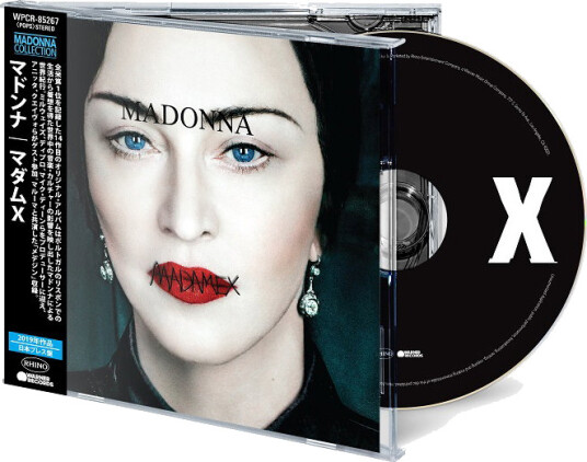 Madonna Madame X CD