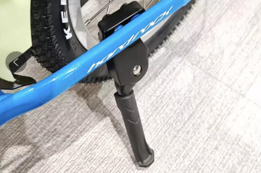 iFarta støtte 14” - 16” - 20"