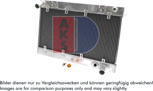 AKS DASIS 080013AL Radiator motorkjøling