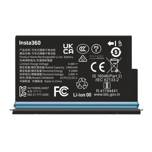 Insta360 X5 Battery Insta360 X5 Battery