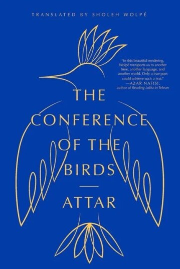 The Conference Of The Birds Av Attar The Conference Of The Birds Av Attar