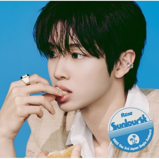Riize  Sunburst  Member Solo Jacket Edition  Sungchan  CD