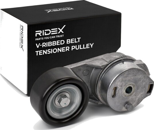 RIDEX 310T0387 Strammehjul, kilerem
