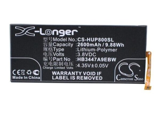 Huawei Ascend P8 batteri (2600 mAh 3.8 V)