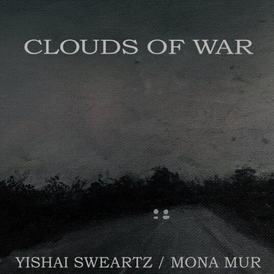 Clouds Of War