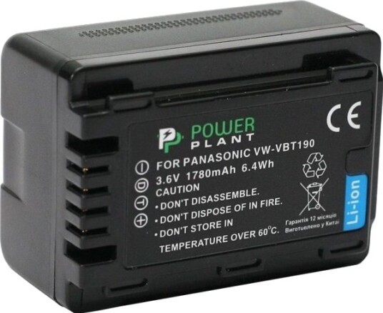 Extra Digital Batteri til Panasonic VW-VBT190