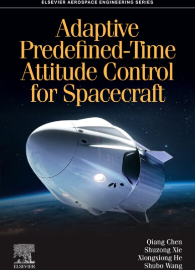 Adaptive PredefinedTime Attitude Control for Spacecraft