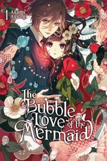 The Bubble Love of the Mermaid Vol. 1 light novel The Bubble Love of the Mermaid Vol. 1 light novel