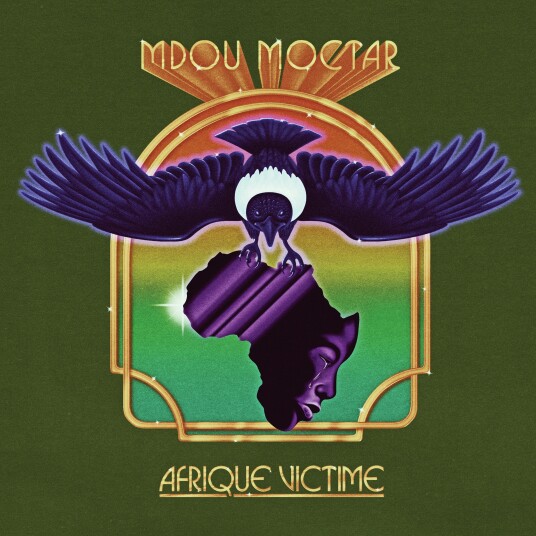 Mdou Moctar Afrique Victime LP/Vinyl Mdou Moctar Afrique Victime LP/Vinyl