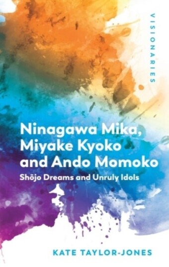 Ninagawa Mika Miyake Kyoko and Ando Momoko Ninagawa Mika Miyake Kyoko and Ando Momoko
