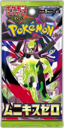 Pokémon Tcg - Mega Evoliution - Nihil Zero Booster| Jp