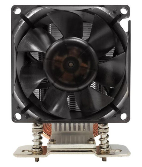 INTER-TECH A-35 CPU Kjøler 8 cm Aluminium 3800 RPM for SP3/TR4