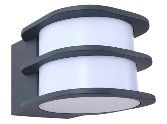 Lindby Fyra Round LED Smart Utendørs Vegglampe Grå