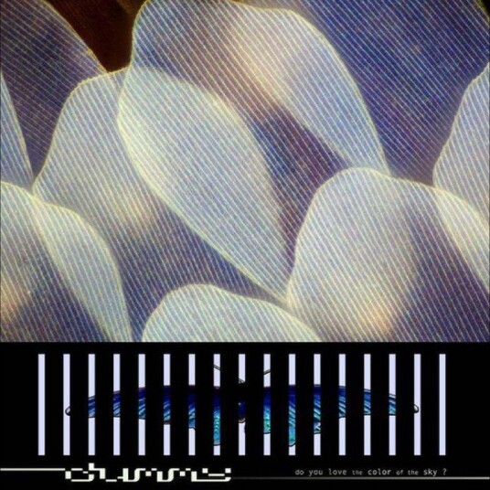 Dummy Do You Love The Color Of The Sky? CD Dummy Do You Love The Color Of The Sky? CD