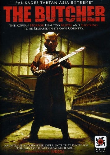 Jin Won Kim's The Butcher DVD