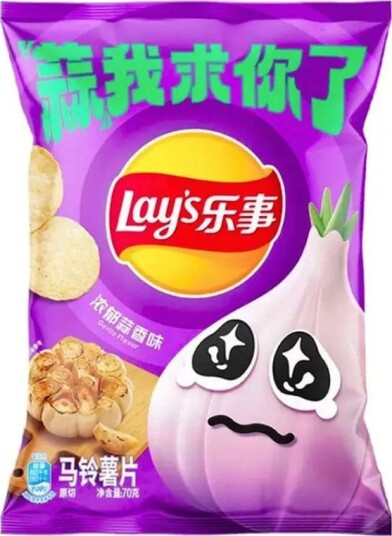Lay"s Garlic Flavour 70g Asia Import